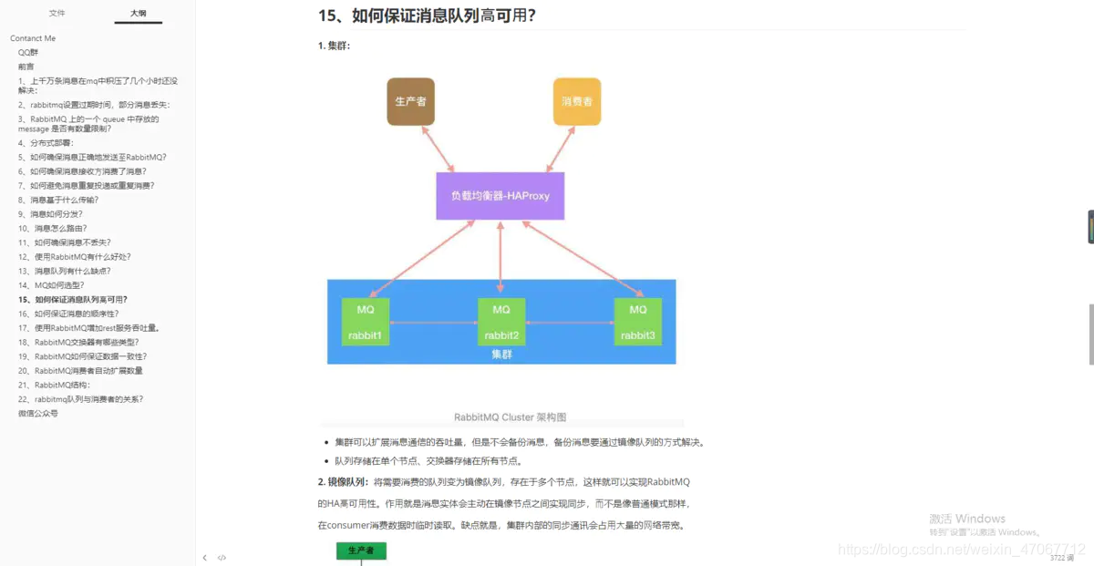 [外链图片转存失败,源站可能有防盗链机制,建议将图片保存下来直接上传(img-m2ZKoUL9-1623897912771)(//upload-images.jianshu.io/upload_images/24636137-9967ef676d7f286d?imageMogr2/auto-orient/strip|imageView2/2/w/1200/format/webp)]