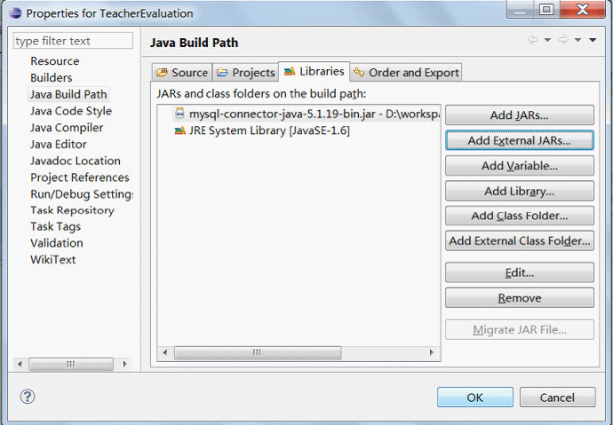 eclipce导入mysql驱动