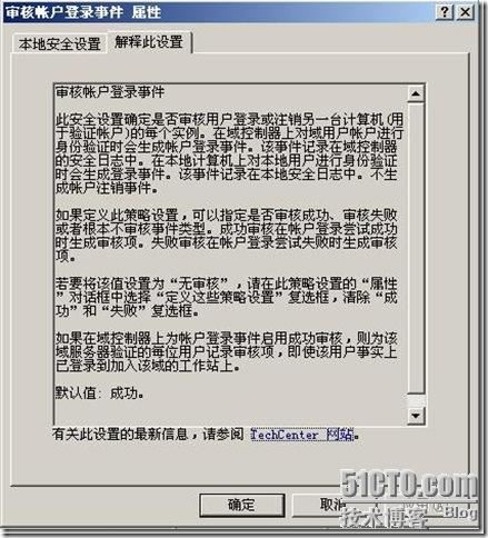 clip_p_w_picpath005