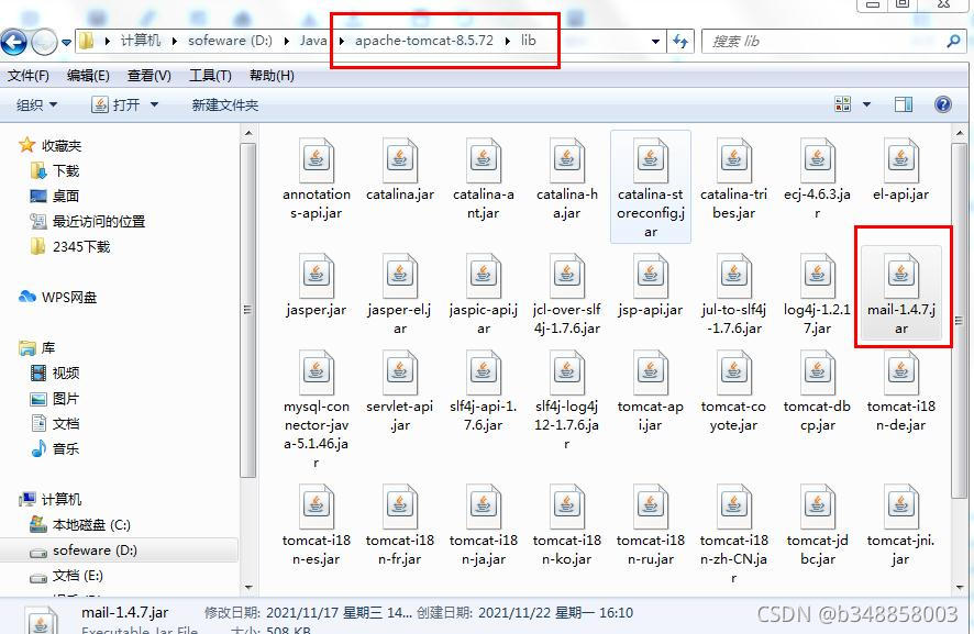java.lang.NoClassDefFoundError: javax/mail/MessagingException_java 无法访问 ...