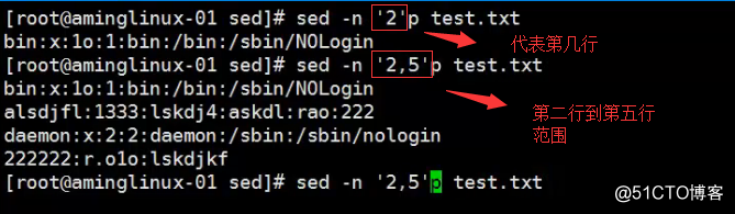 六周第二次课 9.4/9.5 sed