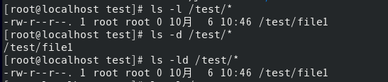 Linux中ls -l、ls -d和ls -ld的显示内容与区别-CSDN博客