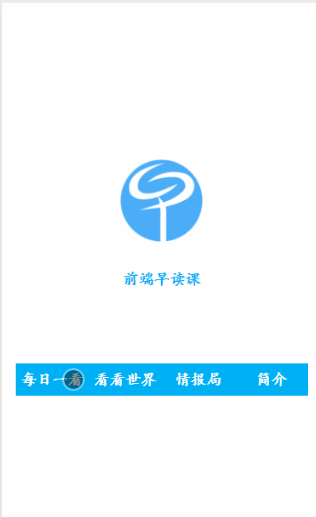 ad492b168514121e1ef356bedfcdd8bf.gif