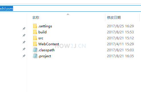下载项目并解压