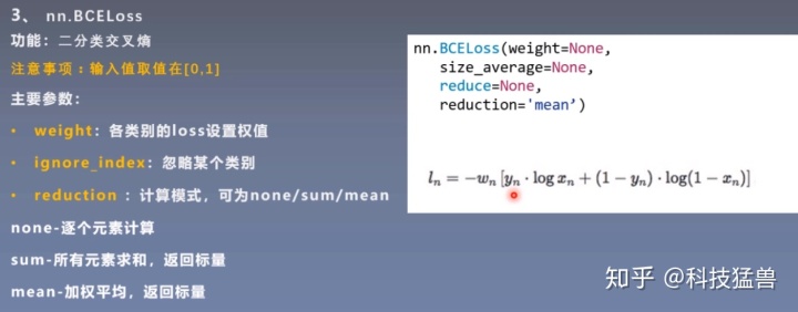 5a09b42549316f618fbb2b14a41df04a.png