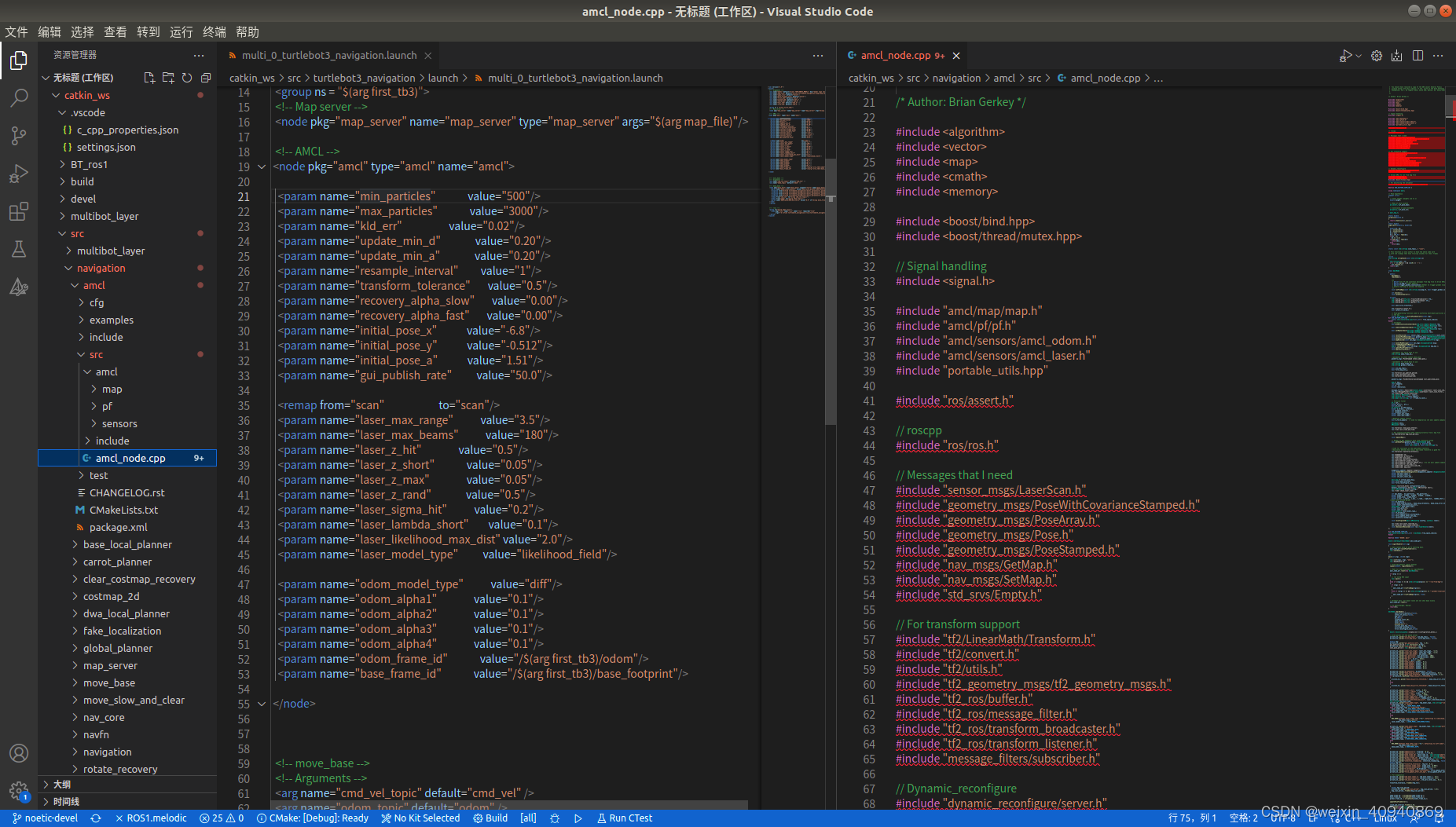 vscode中c++文件include报红问题解决_vscode写c++代码飘红-CSDN博客