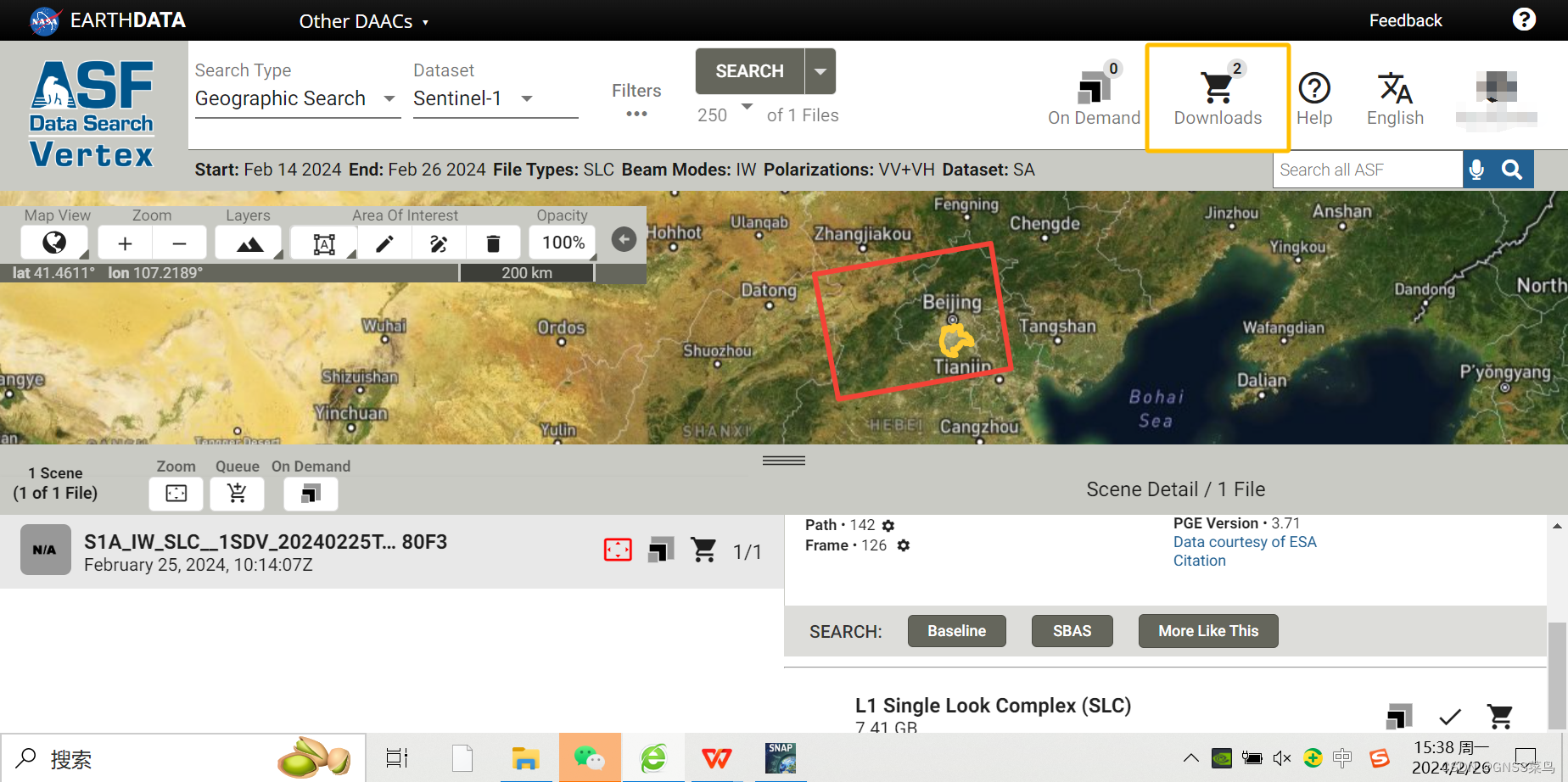 Sentinel-1A-IW-SLC预处理及极化分解全过程(影像下载)_python 哨兵1 slc 预处理-CSDN博客