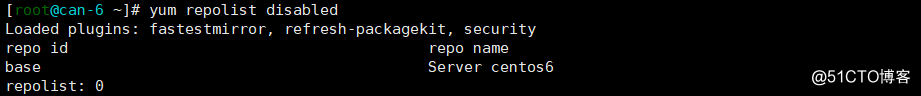 在linux下安装软件
