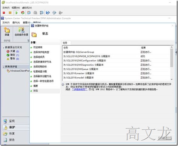 clip_image043