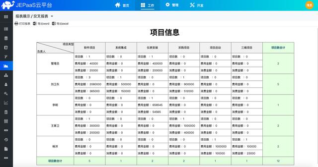 4098d4317e740481fd5a76008ec927ba.png