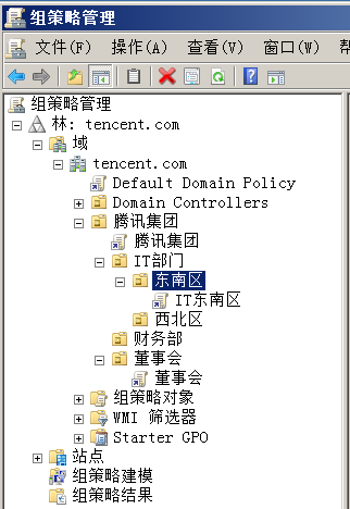 image-20211022193437677