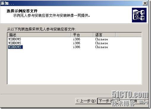 clip_p_w_picpath090[4]