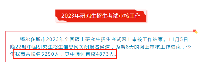 b70e9df2568991f02f3006c37401842b.png