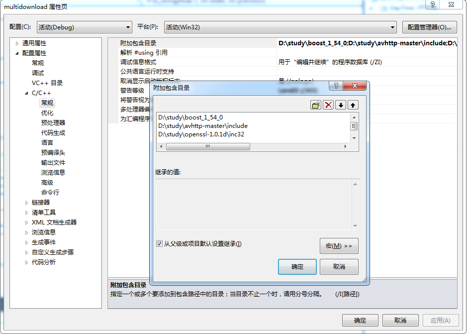 4610b912c8fcc3cead8ea7c99345d688d53f20f9