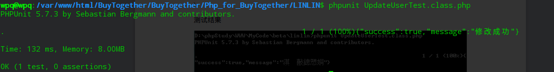 990007-20161214013026370-257488507.png