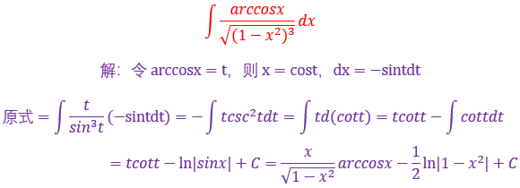 a0802ede023f23f5d39ed8629bfe36b0.png