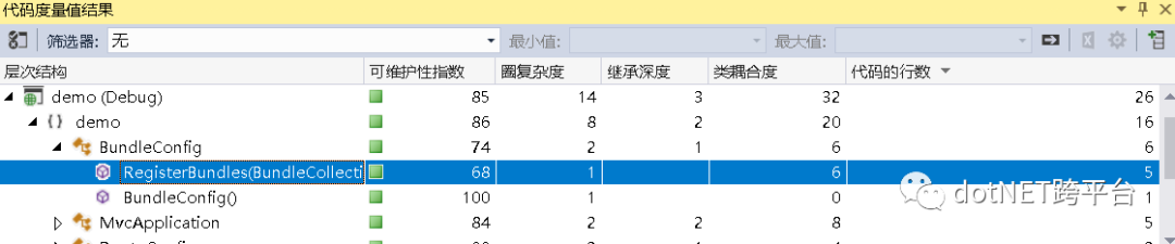 640?wx_fmt=png