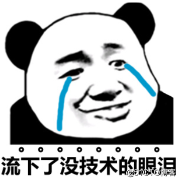 ping不通，找房东-----从一个ping包来解析网络转发原理