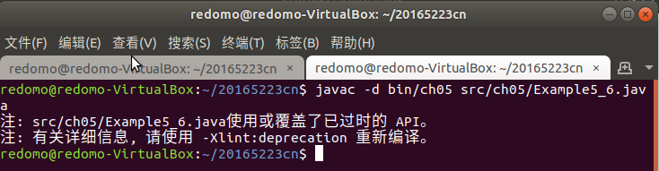1047360-20180325191832084-1286201195.png