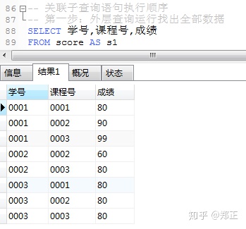 e0a98b0be5704d1536d9bafc90b88beb.png