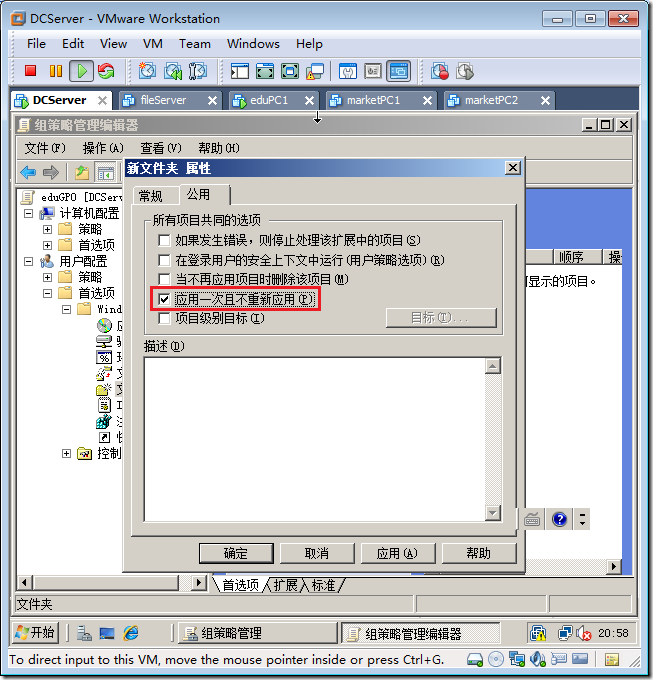 clip_image006