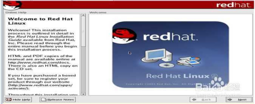 怎样用虚拟机安装Linux系统