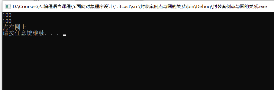 image-20220115232124743