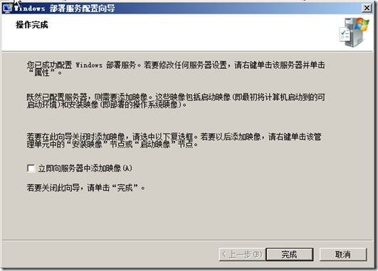 clip_p_w_picpath030