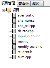 1233924-20180101232626924-1939074629.png