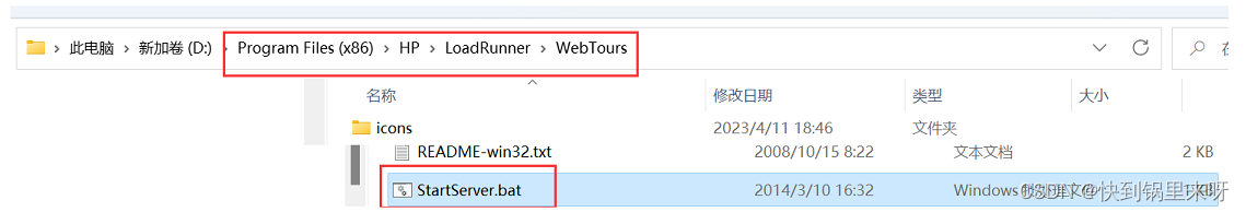 [外链图片转存失败,源站可能有防盗链机制,建议将图片保存下来直接上传(img-i1W6E9r6-1682247290798)(C:\Users\28463\AppData\Roaming\Typora\typora-user-images\1681271305809.png)]