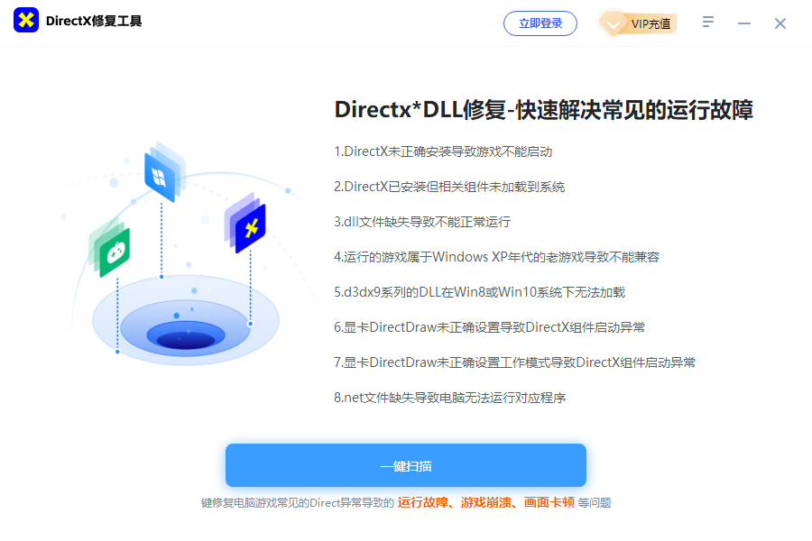 百度网盘启动故障:msvcr100.dll文件丢失的全方位解决方案