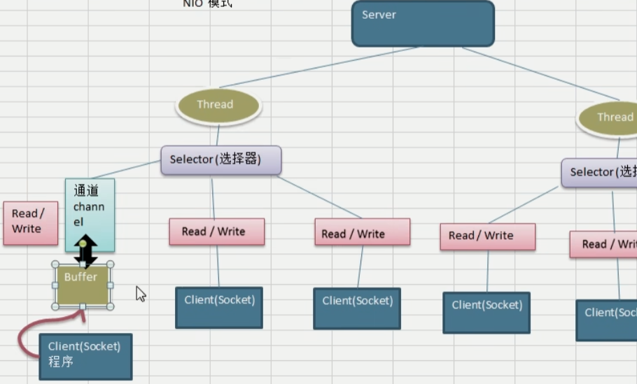 image-20230705180927413