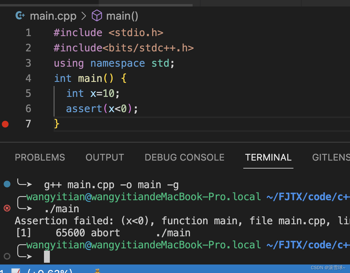 C++中的assert使用与禁用-CSDN博客