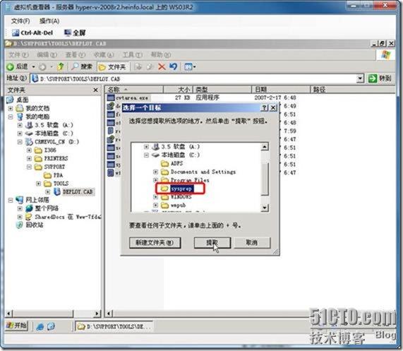 clip_p_w_picpath012