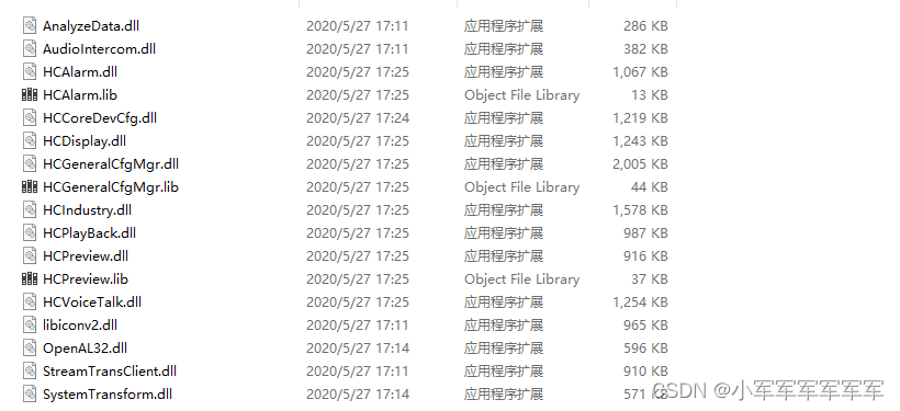 请添加图片描述