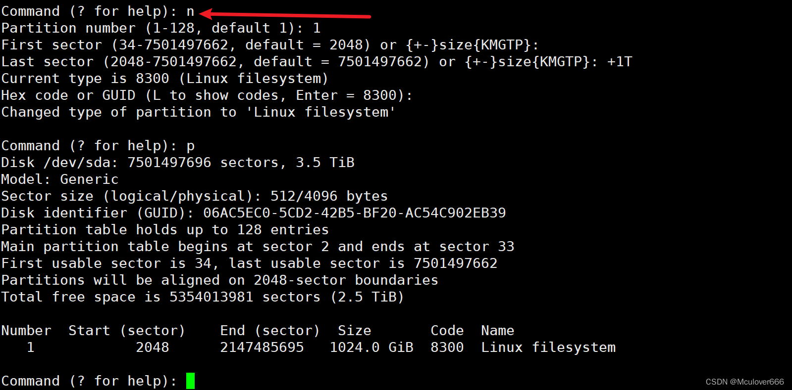 Linux使用gdisk工具对硬盘进行GPT分区_gdisk使用方法分区教程-CSDN博客