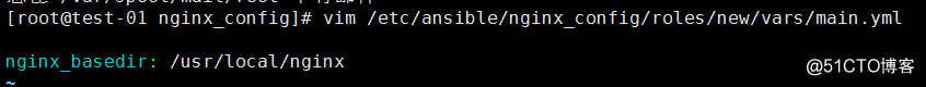 ansible 自动化编译安装nginx服务、管理配置文件