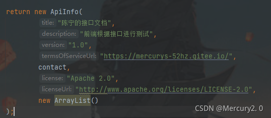 里面一些参数的名字