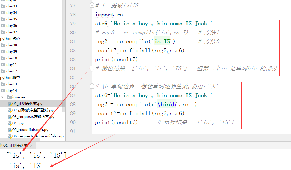 image_1cvg2t67b5vq1aufss9144f17d95h.png-86.3kB