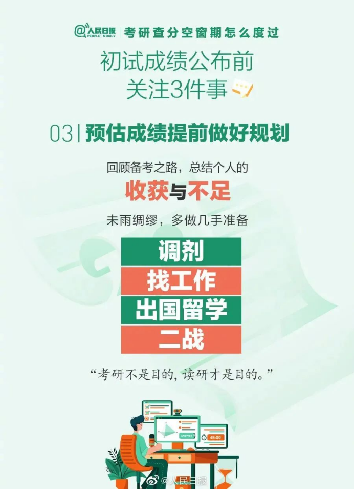 5d6473272dcf370a7e1bcb8b10935bdd.png