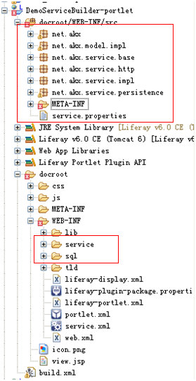 关于Liferay <wbr>Portal的相关总结（三）鈥斺攕ervice-builder