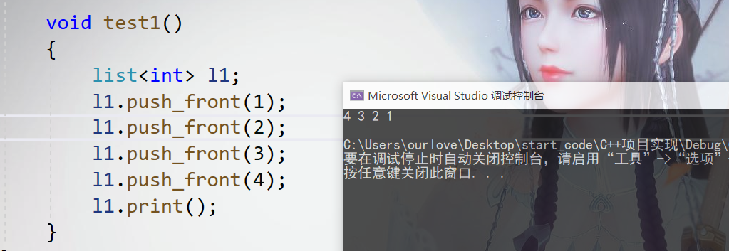 image-20211119234312459