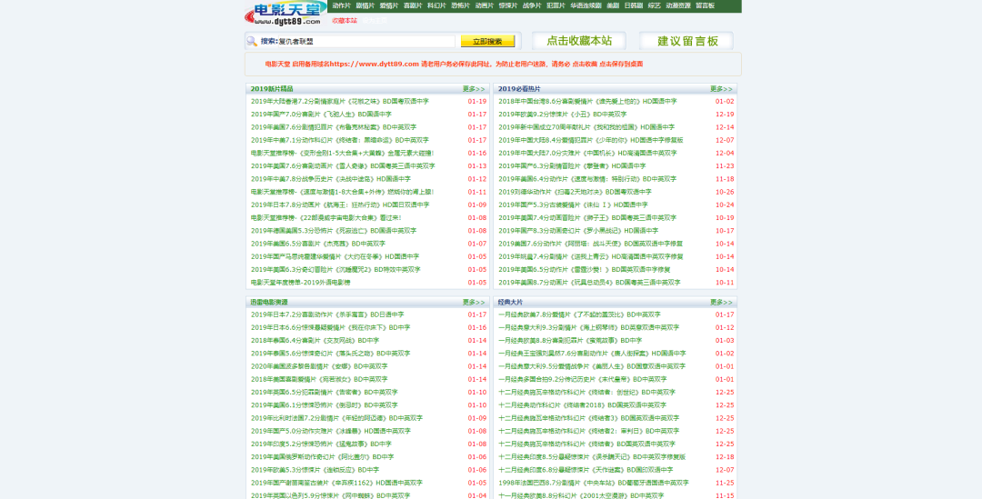 cce1381dac13c2d638cc4ff2d4ac4970.png