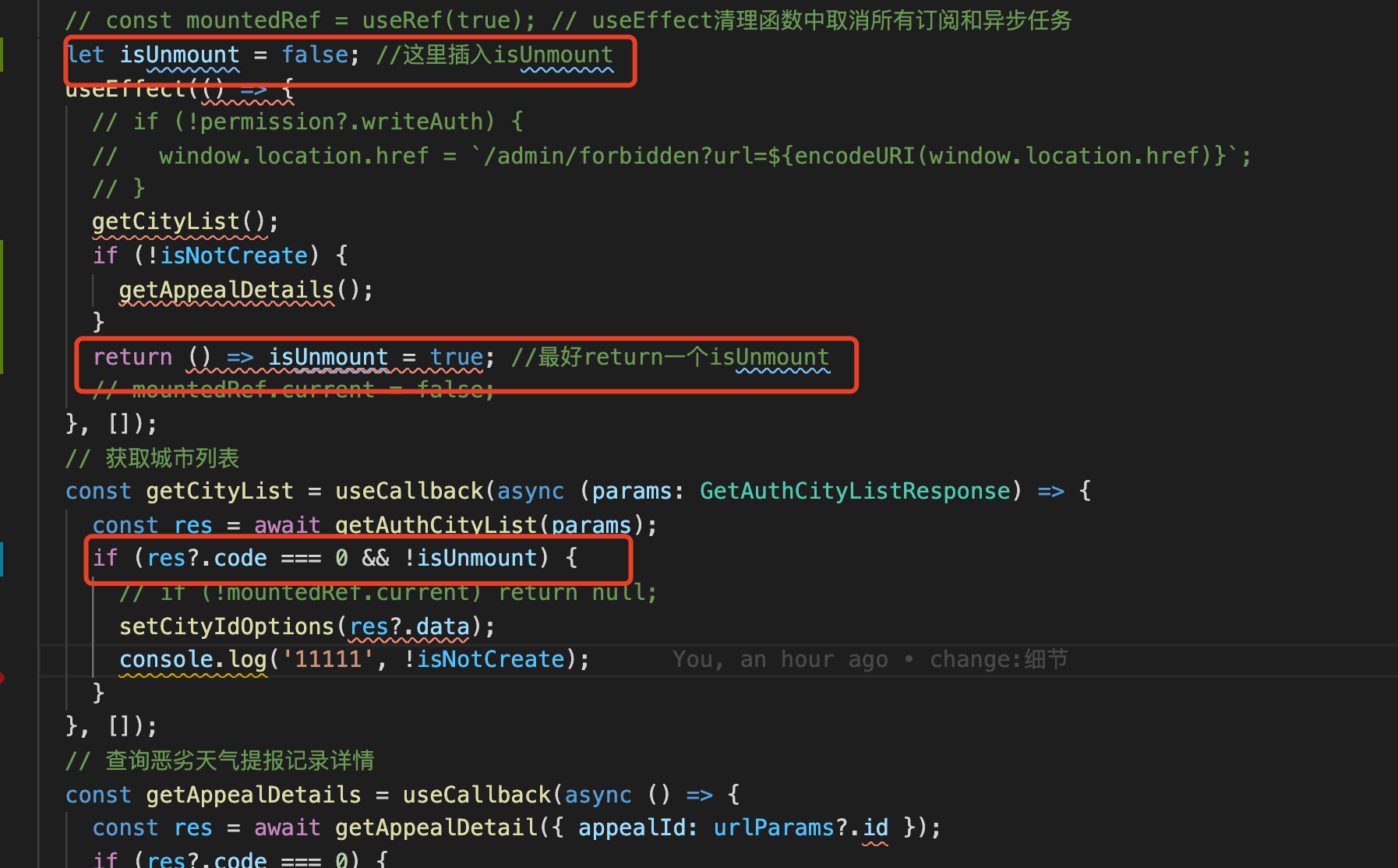 image-20211122200022573