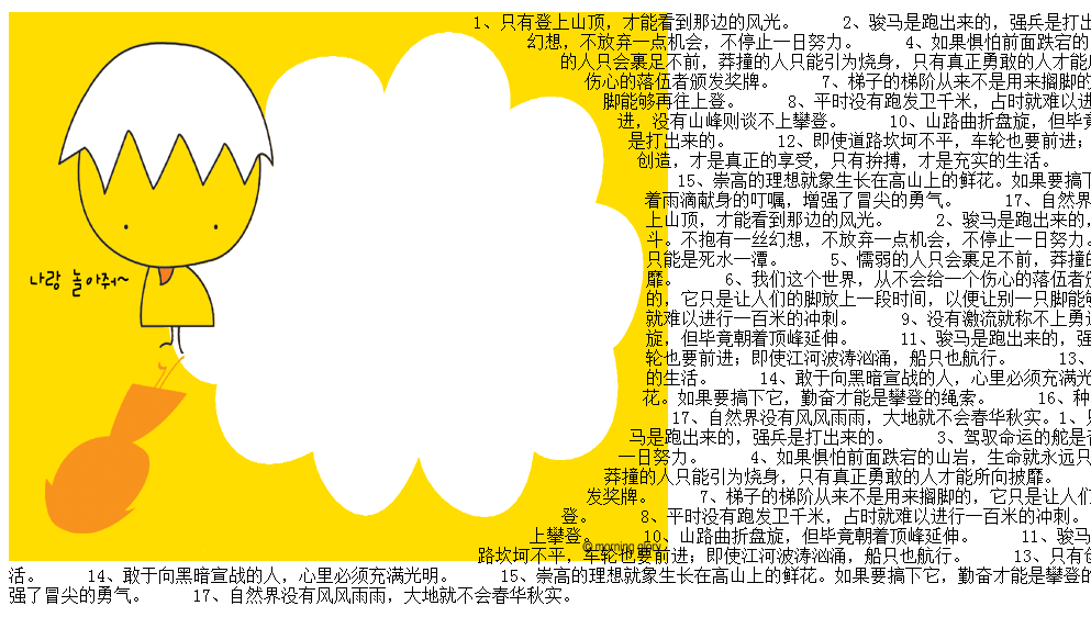 857662-20160924150344762-543801732.png
