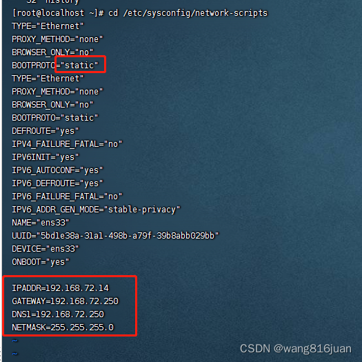 配置Linux固定IP,防火墙开放端口_linux设置防火墙放通ip-CSDN博客
