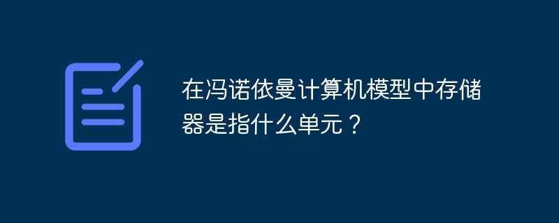 12b44f2378e0a0067f0fef679dcbd5a6.png