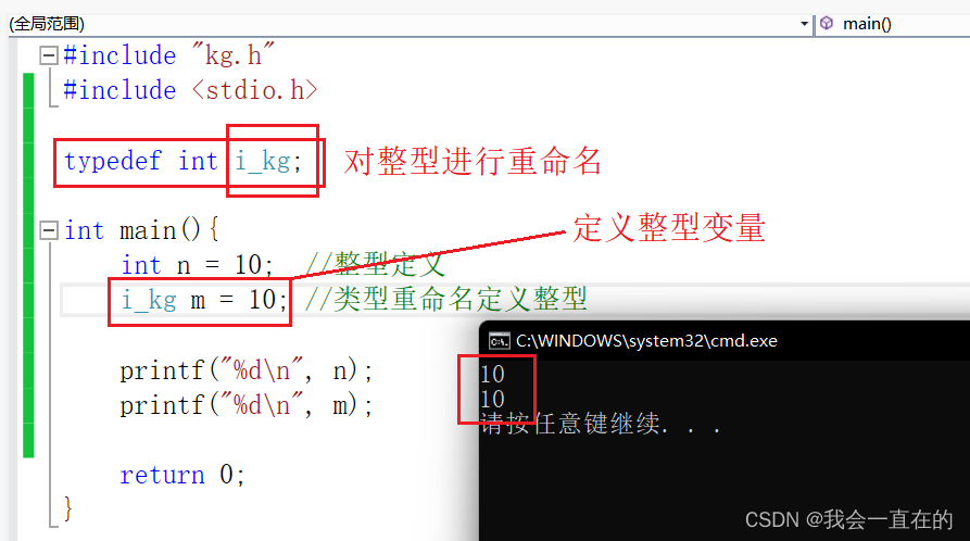 watermark,type_d3F5LXplbmhlaQ,shadow_50,text_Q1NETiBA5oiR5Lya5LiA55u05Zyo55qE,size_20,color_FFFFFF,t_70,g_se,x_16