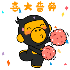 a61a71fe4c4ad72e77b93523fa5e2bf6.gif