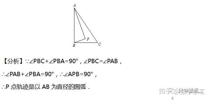 faca00edd86c7cd9599c8f6f1b5cb83b.png